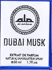 The front label of Al Ambra Dubai Musk in the shop's product photo