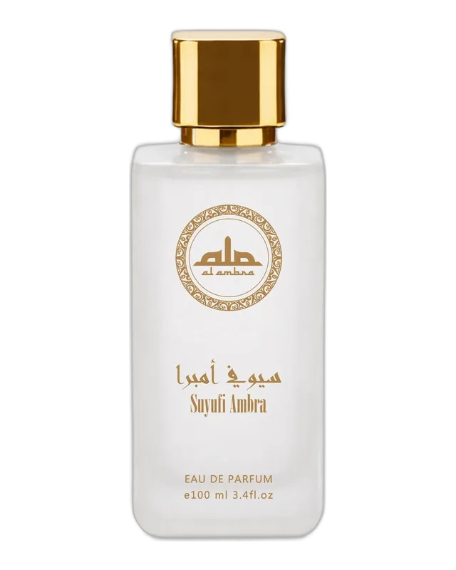Al Ambra Suyufi Ambra 100 ml bottle